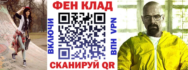 Amphetamine 97%  Кирсанов 