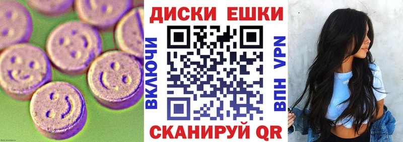 OMG онион  Кирсанов  ЭКСТАЗИ louis Vuitton 