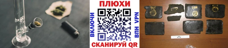 ГАШИШ гарик  Кирсанов 