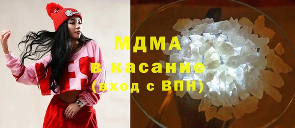 мефедрон VHQ Алзамай