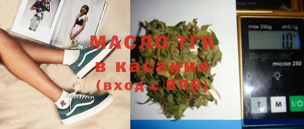 таблы Алексеевка