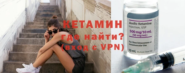 jwh Абдулино