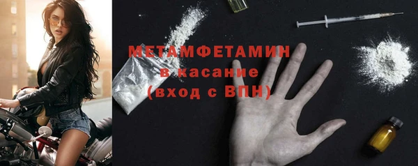 jwh Абдулино