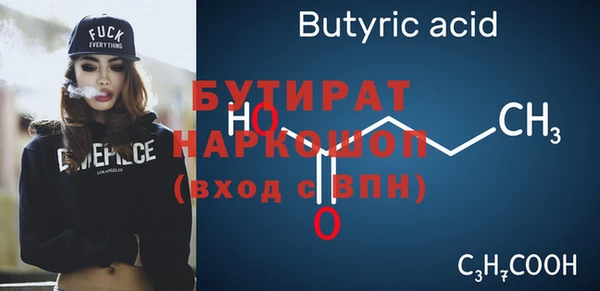 jwh Абдулино