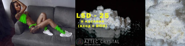 jwh Абдулино