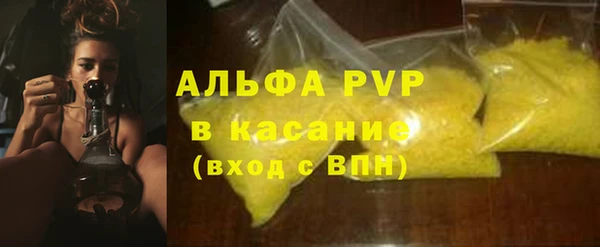 jwh Абдулино