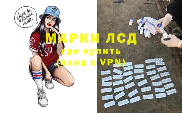 jwh Абдулино