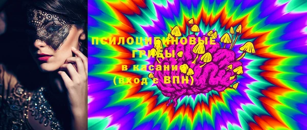 мефедрон VHQ Алзамай