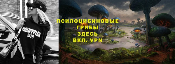 jwh Абдулино