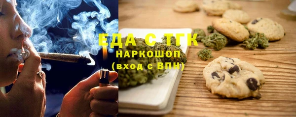 мефедрон VHQ Алзамай