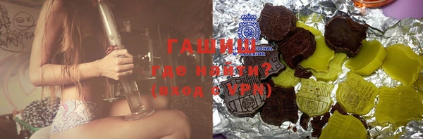 таблы Алексеевка