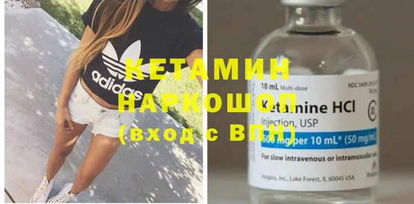 jwh Абдулино